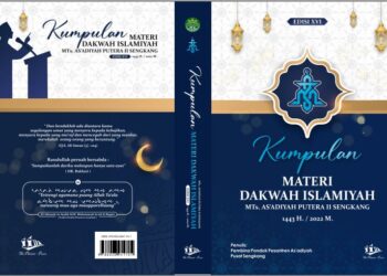 Kumpulan Materi Dakwah Islamiyah