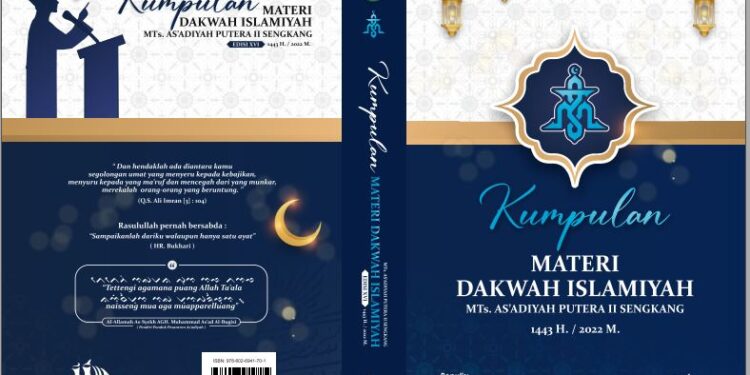 Kumpulan Materi Dakwah Islamiyah